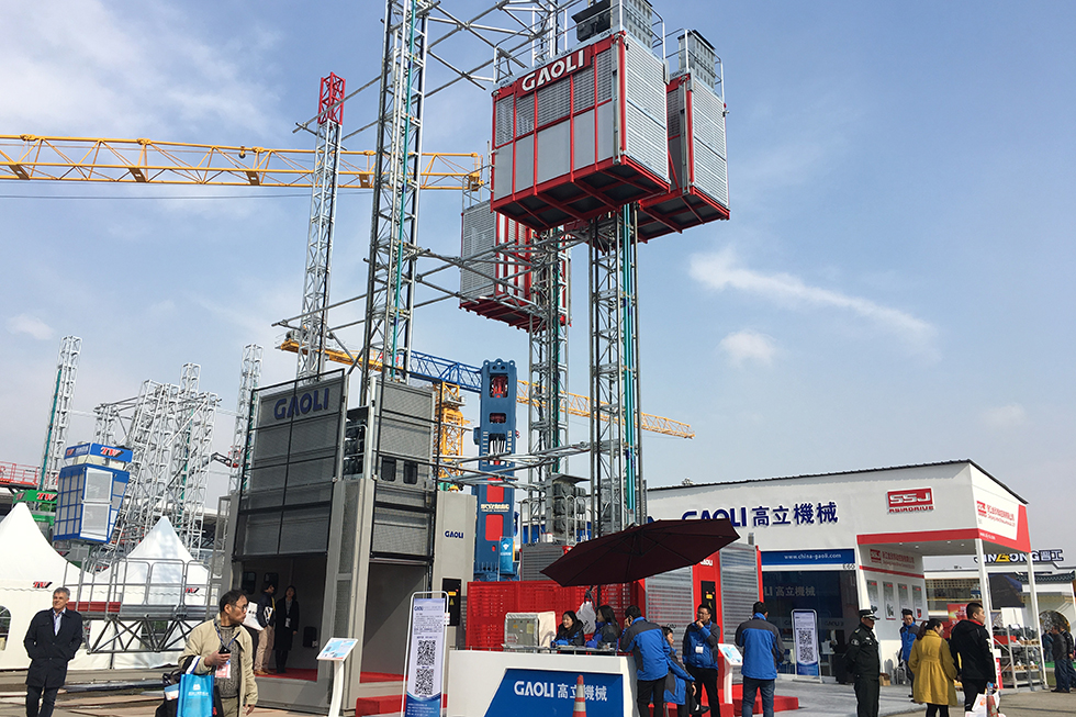 Bauma China 2016——浙江金欣傳動(dòng)控制有限公司