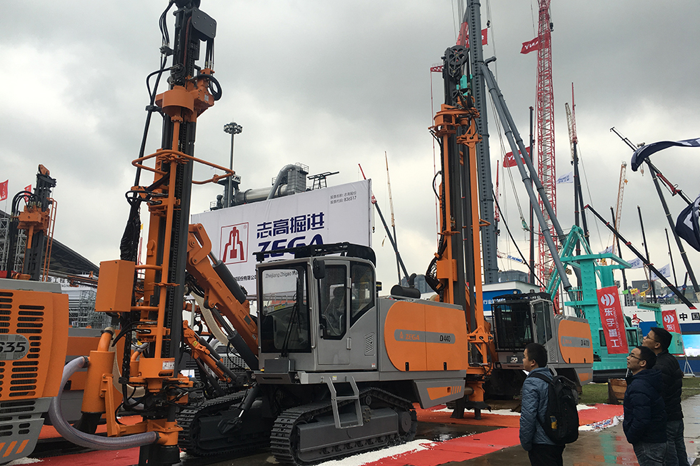 Bauma China 2016——浙江志高機(jī)械股份有限公司