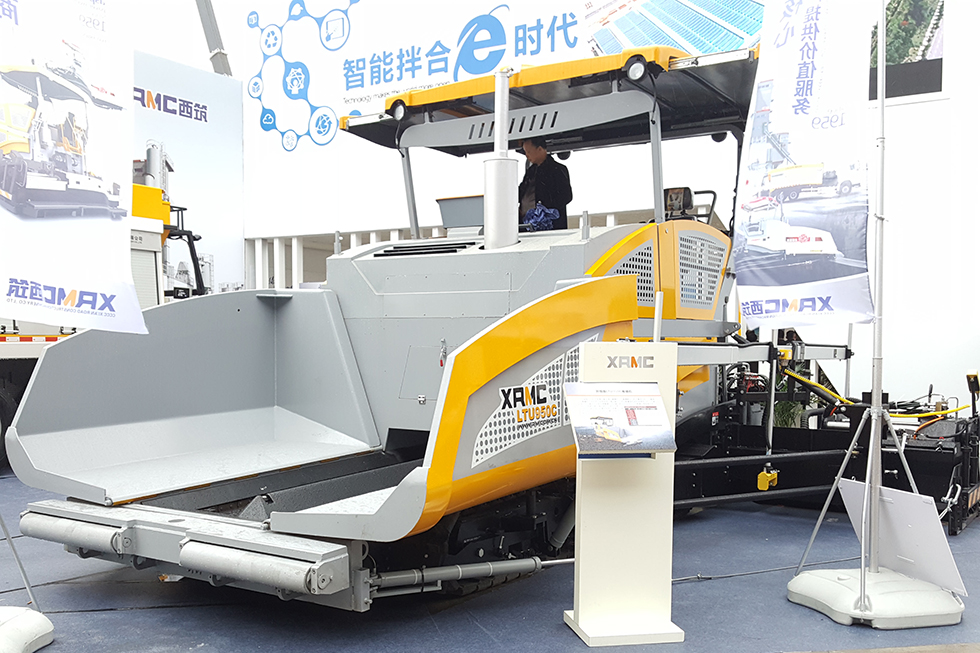 Bauma China 2016——中交西安筑路機(jī)械有限公司