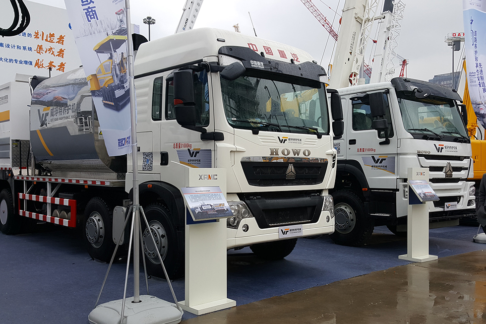 Bauma China 2016——中交西安筑路機(jī)械有限公司