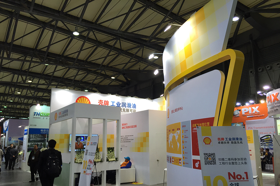 Bauma China 2016——?dú)づ疲ㄖ袊┯邢薰?></div></li>
								  </ul>
		                   	</div>
		              </div>
                      <div   id=