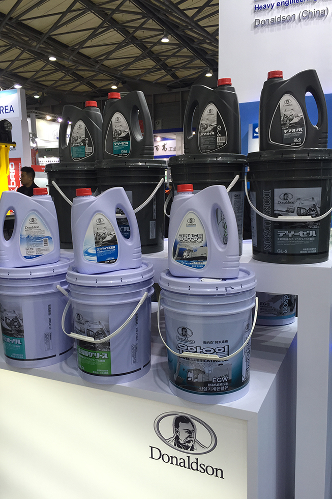 Bauma China 2016——唐納森（中國）潤滑科技展臺風(fēng)采