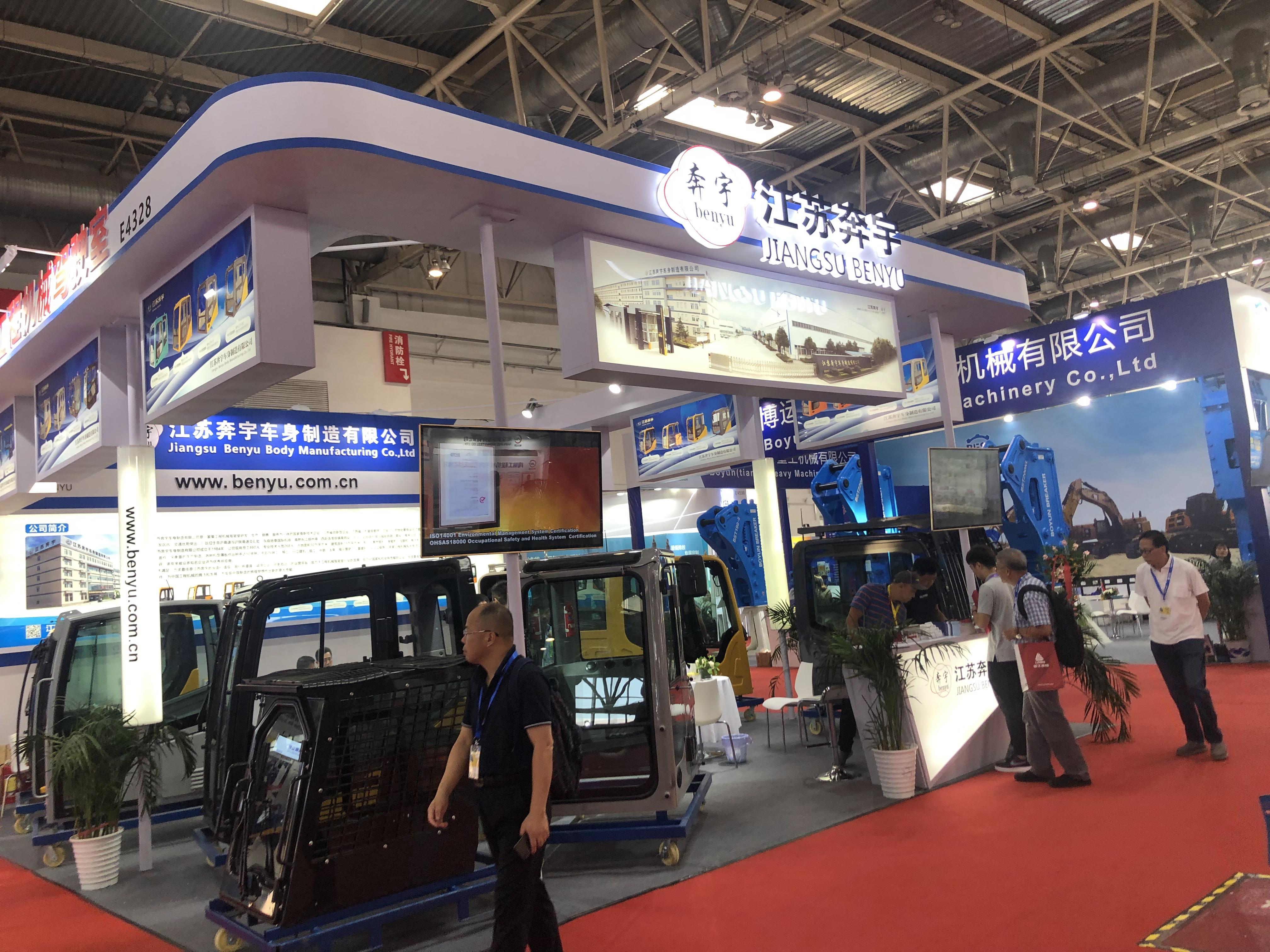 第15屆BICES2019北京展展位風(fēng)采：江蘇奔宇車身制造有限公司