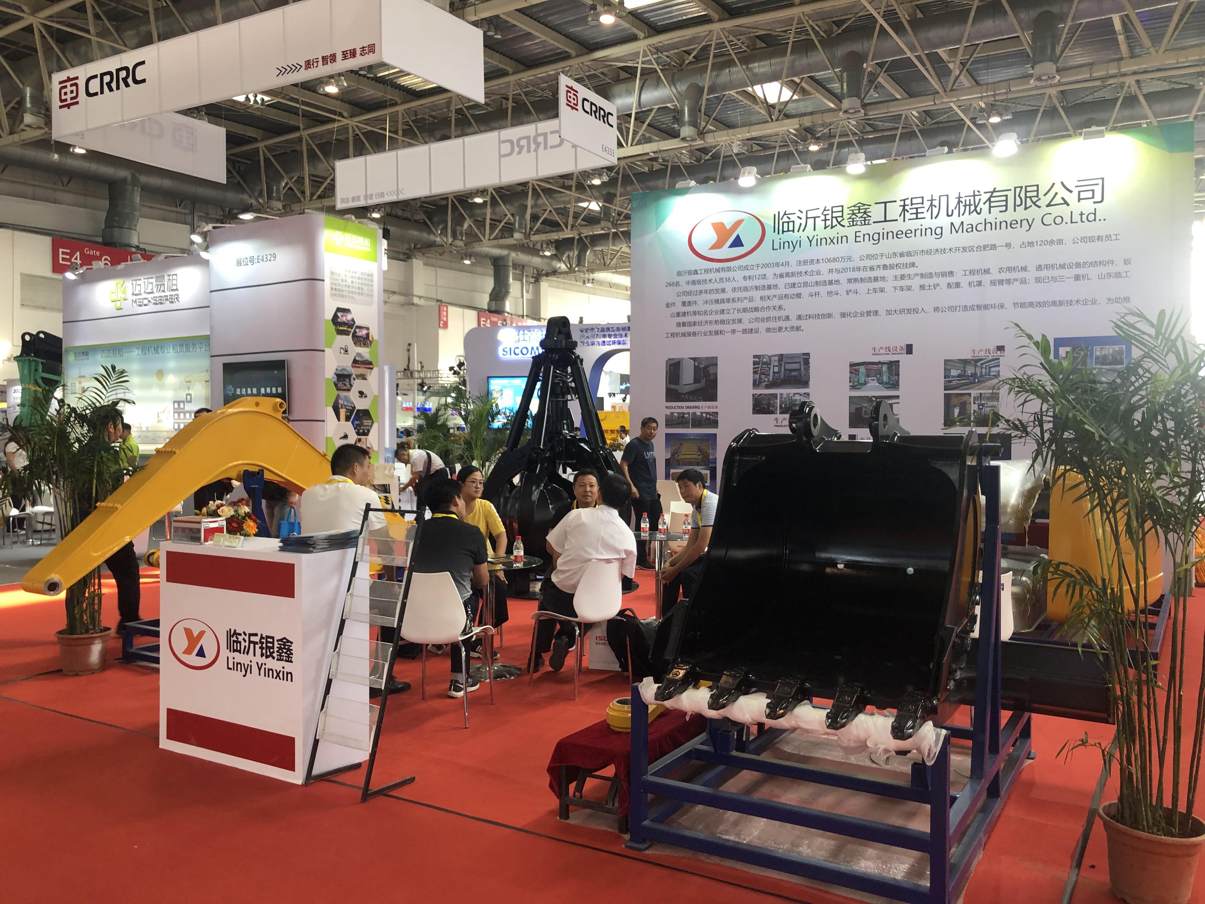 第15屆BICES2019北京展展位風(fēng)采：臨沂銀鑫工程機(jī)械有限公司