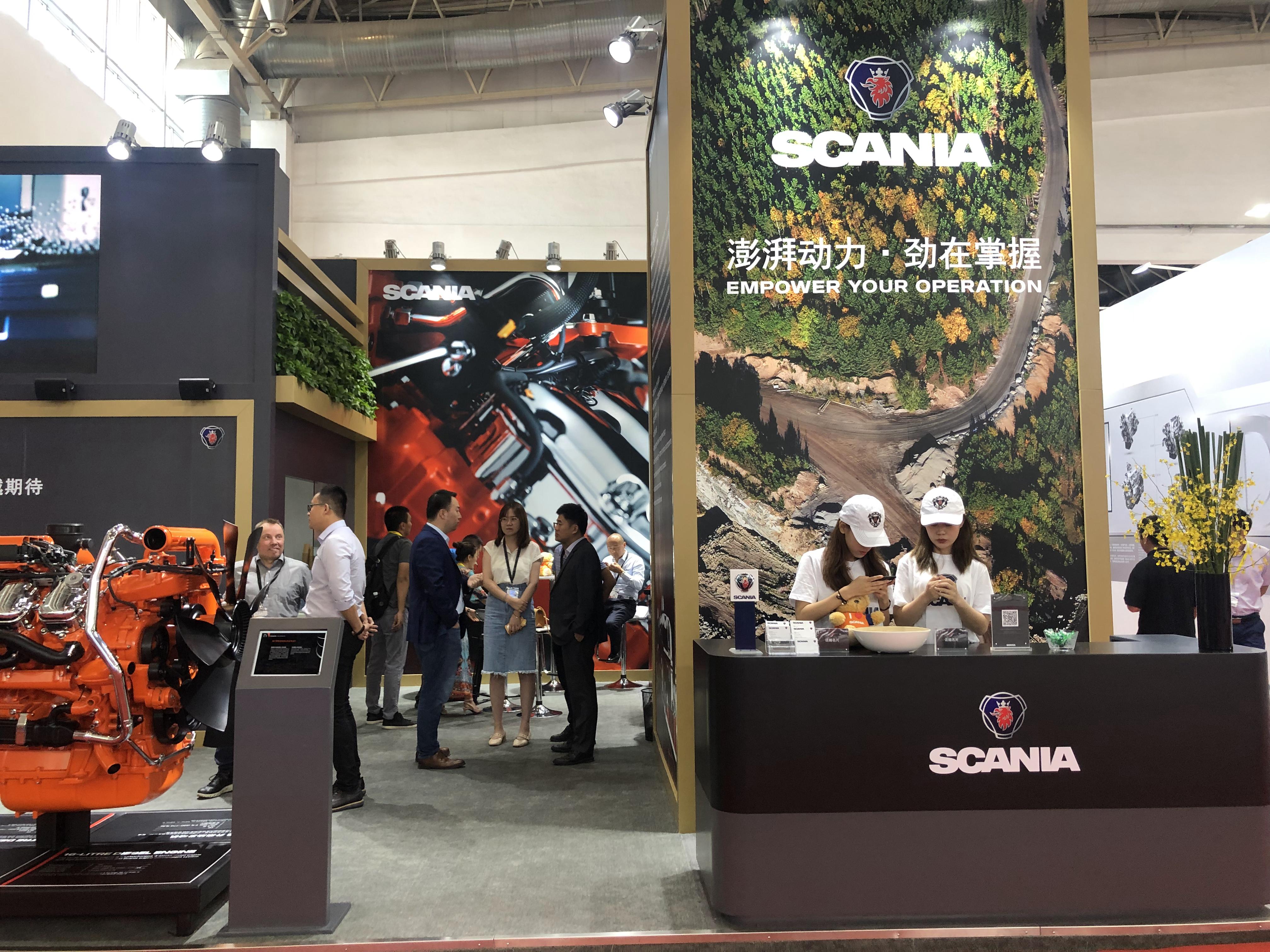 第15屆BICES2019北京展展位風采：斯堪尼亞  Scania 中國