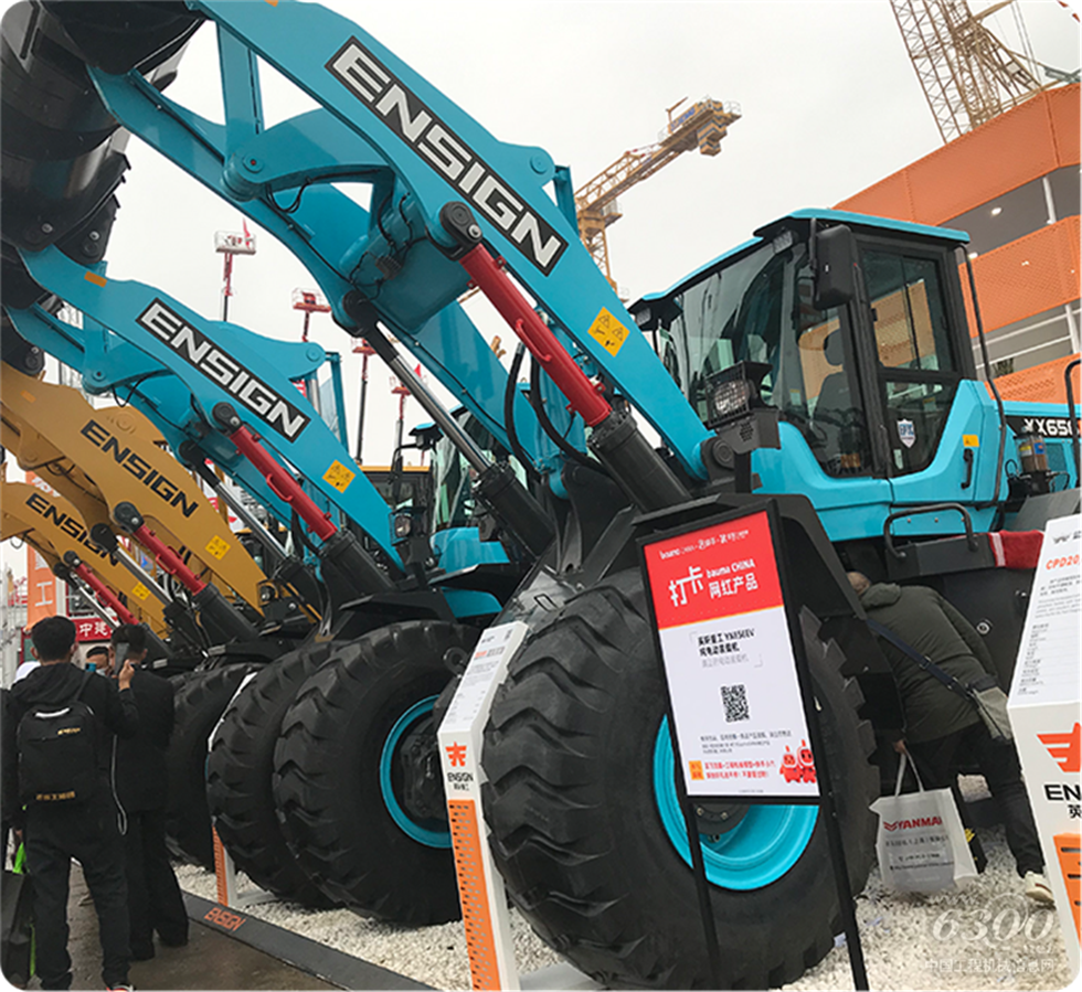2020 Bauma China工程機(jī)械展會(huì)