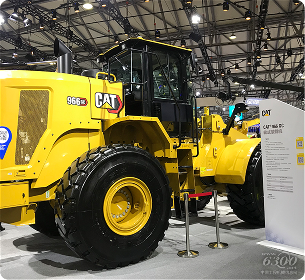 2020 Bauma China工程機(jī)械展會(huì)
