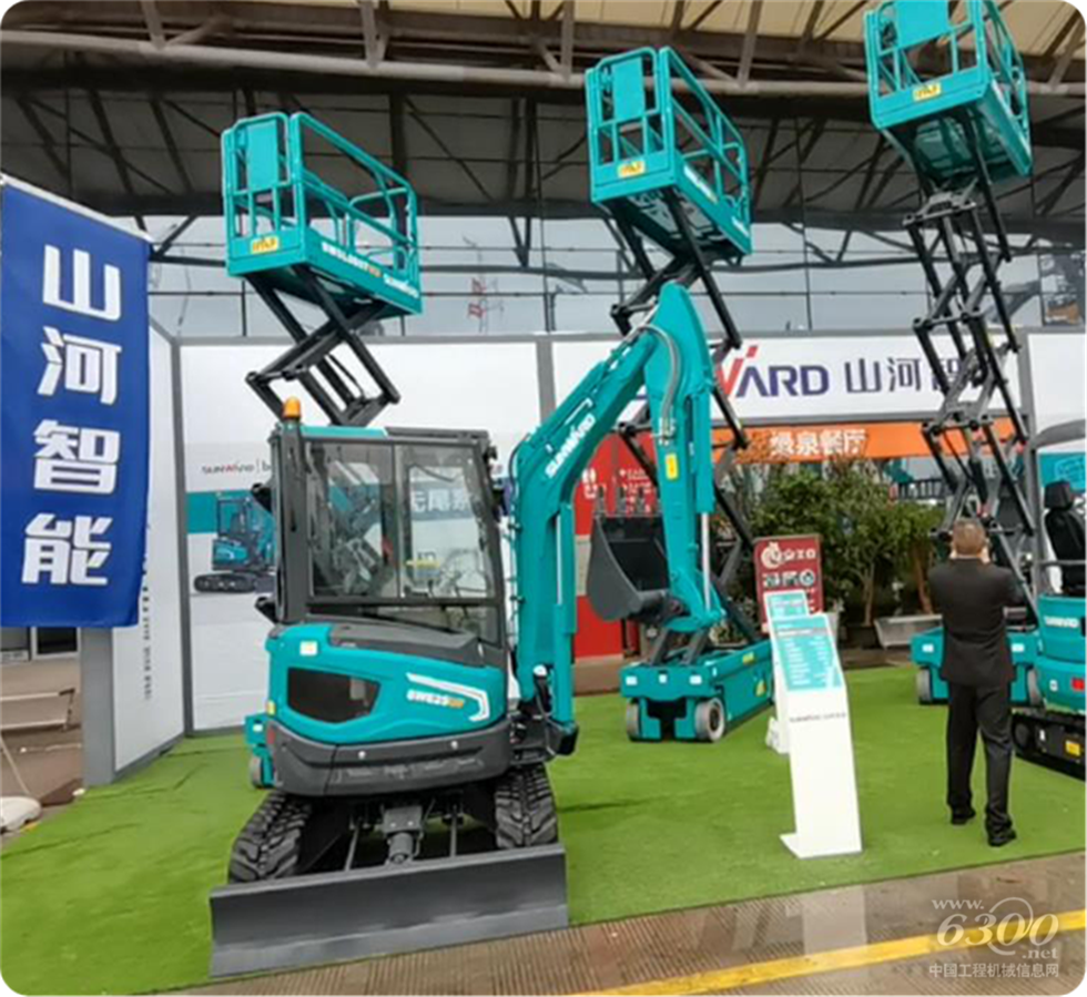 2020 Bauma China工程機(jī)械展會(huì)