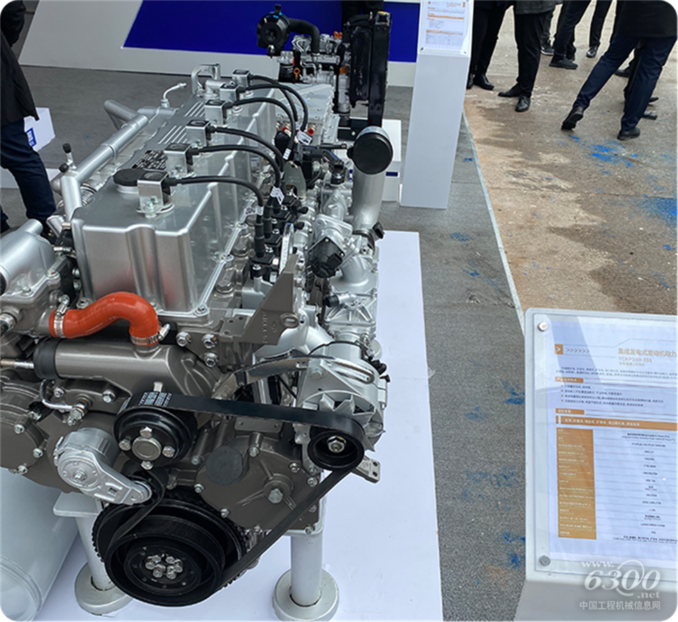 2020 Bauma China工程機(jī)械展會(huì)