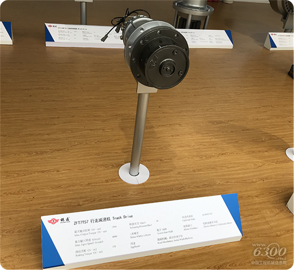 2020 Bauma China工程機(jī)械展會(huì)
