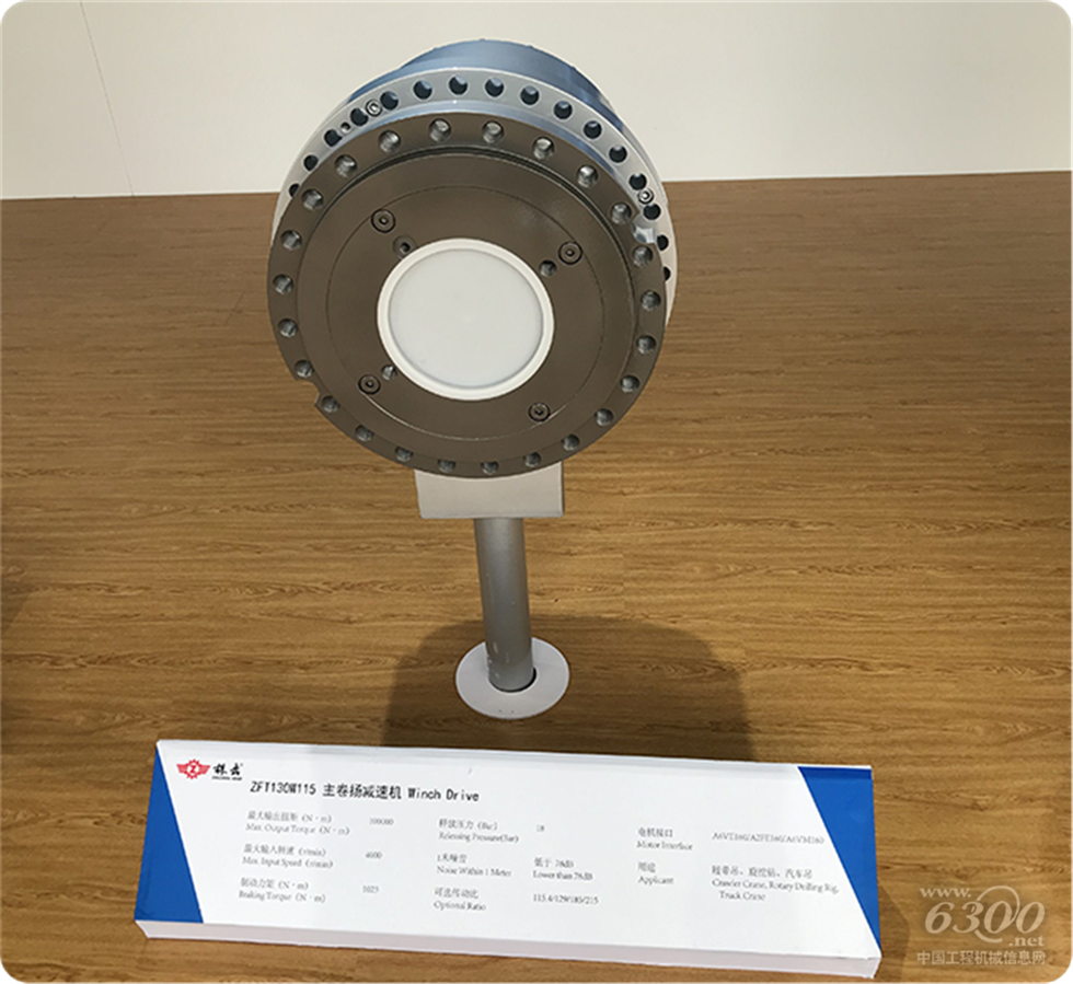 2020 Bauma China工程機(jī)械展會(huì)
