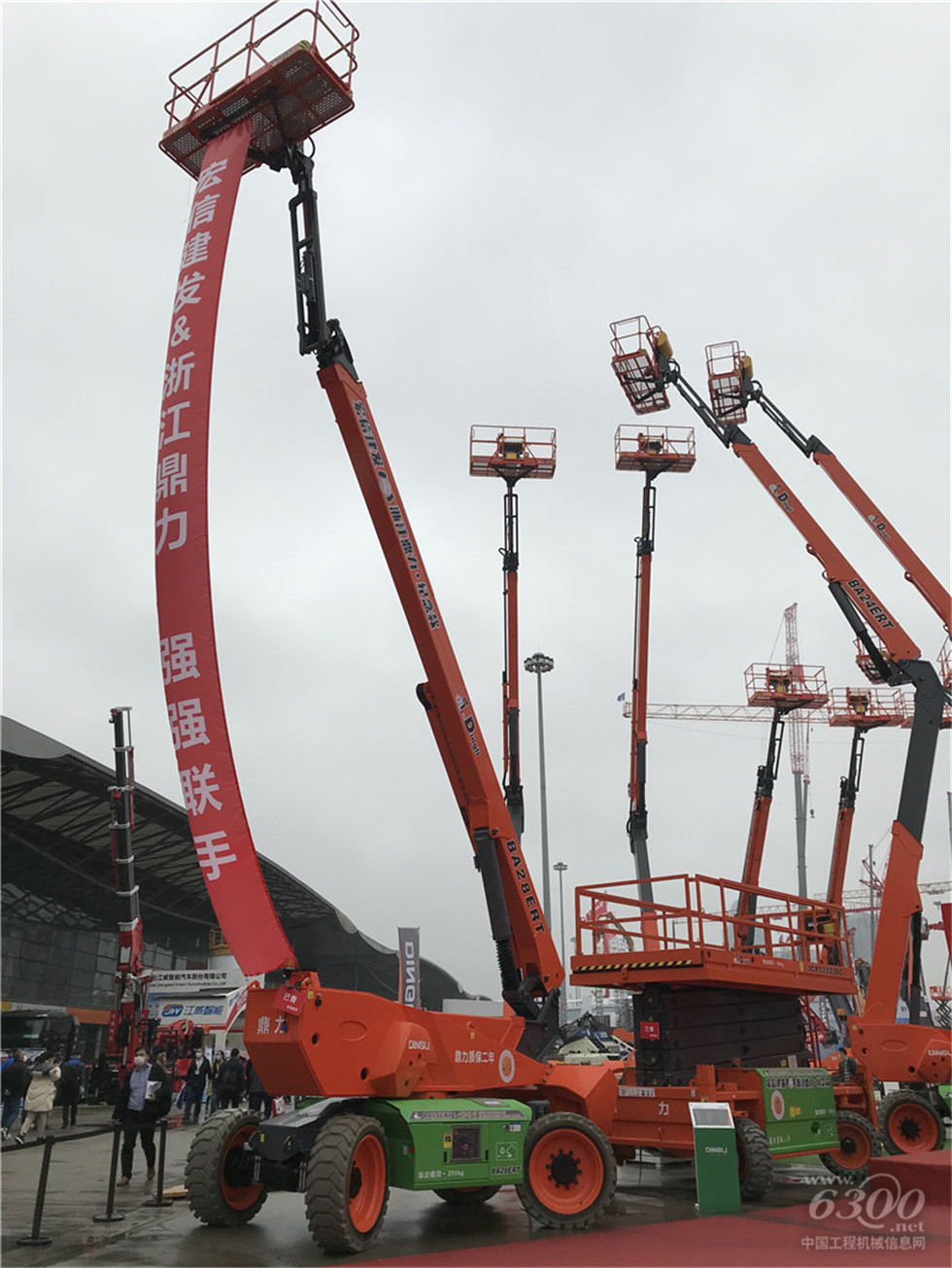 2020 Bauma China工程機(jī)械展會(huì)