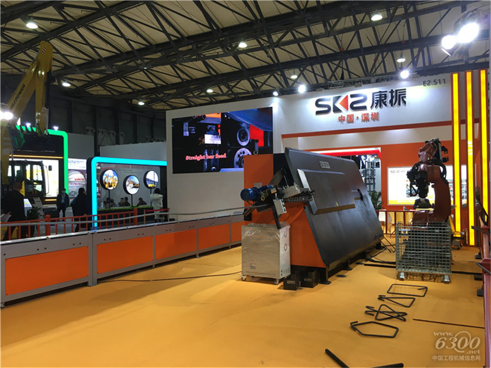2020 Bauma China工程機(jī)械展會(huì)