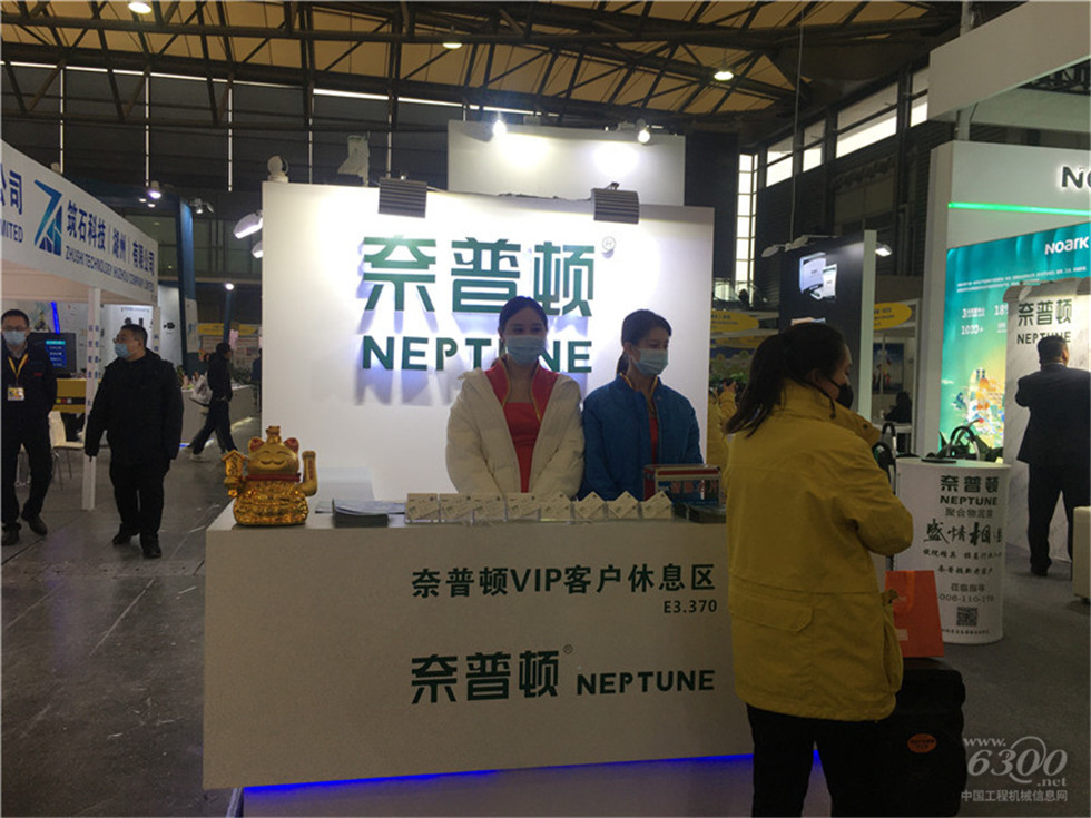 2020 Bauma China工程機(jī)械展會(huì)