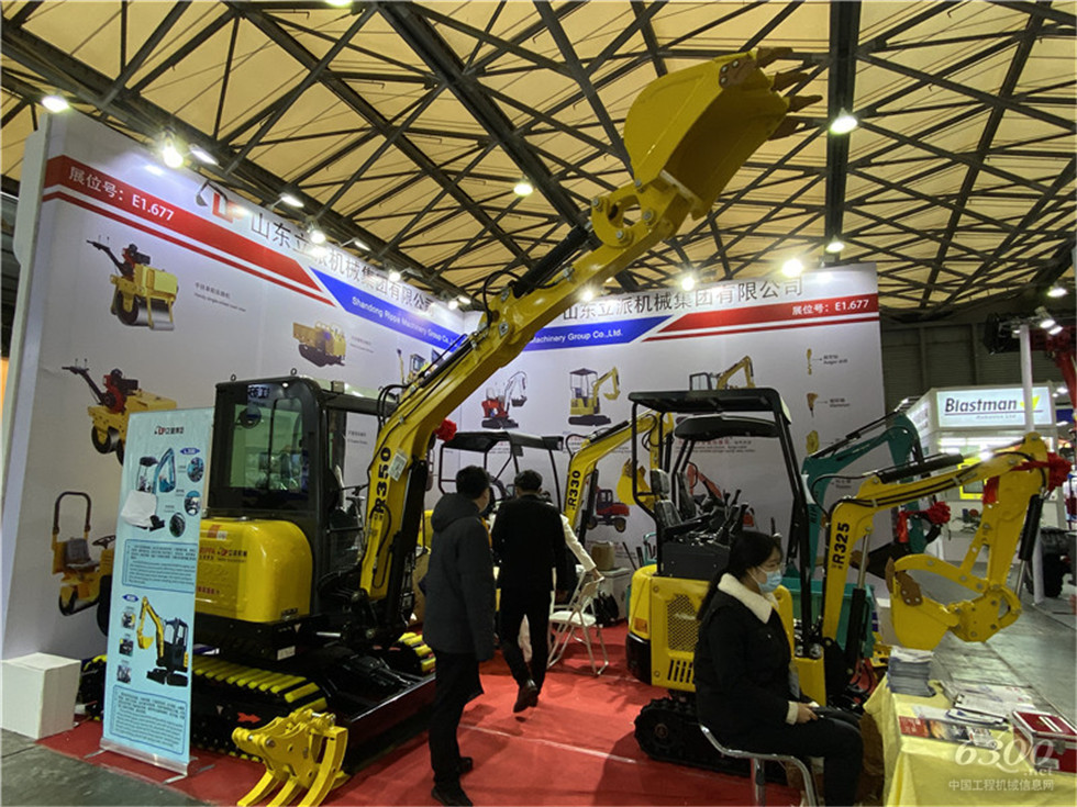 2020 Bauma China工程機(jī)械展會(huì)