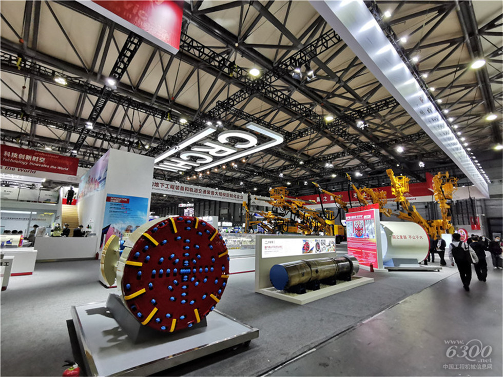 2020 Bauma China工程機(jī)械展會(huì)