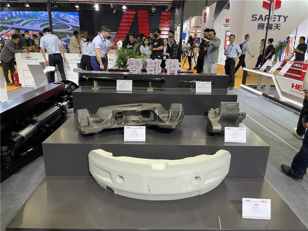 2023長(zhǎng)沙國(guó)際工程機(jī)械展覽會(huì)展臺(tái)風(fēng)采：合力叉車