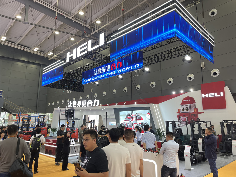 2023長(zhǎng)沙國(guó)際工程機(jī)械展覽會(huì)展臺(tái)風(fēng)采：合力叉車