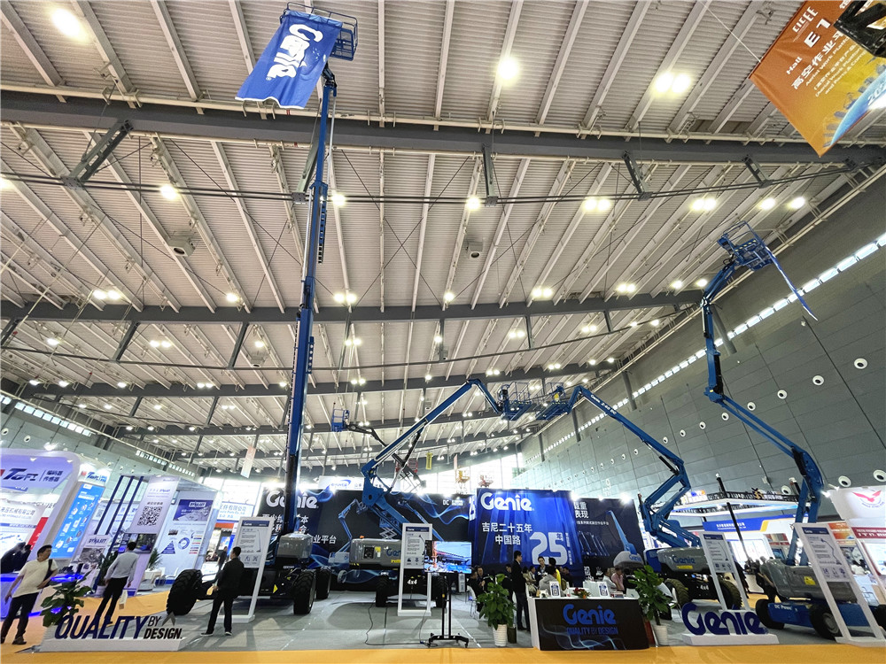 2023長沙國際工程機械展覽會展臺風(fēng)采：特雷克斯吉尼