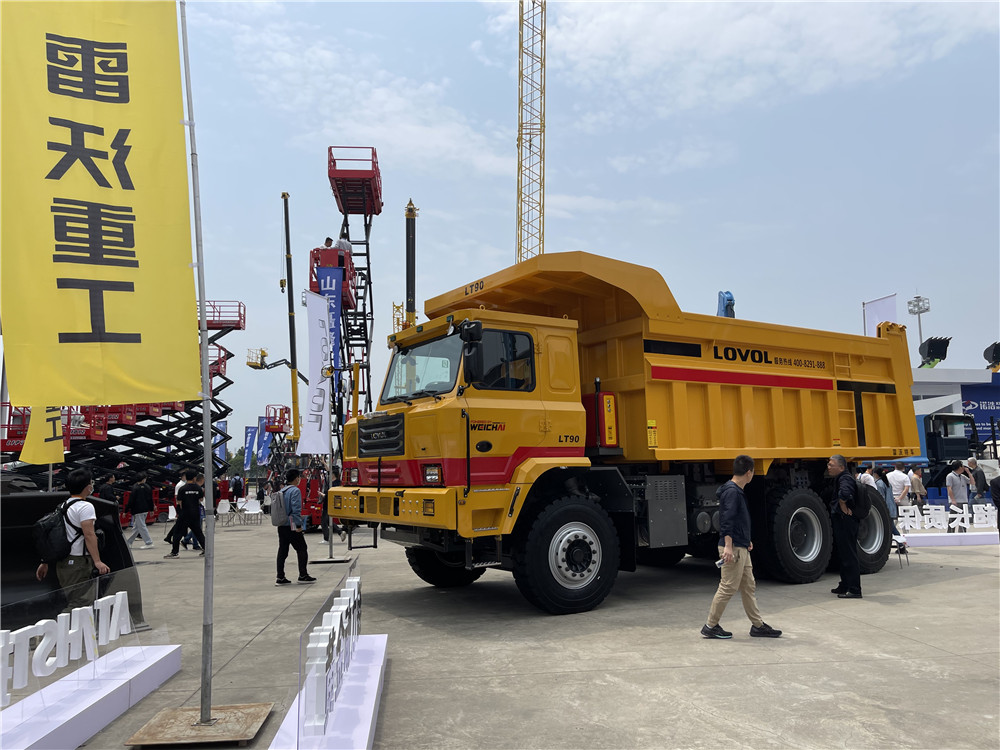 2023長(zhǎng)沙國(guó)際工程機(jī)械展覽會(huì)展臺(tái)風(fēng)采：雷沃重工