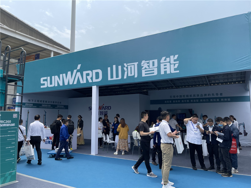 2023長(zhǎng)沙國(guó)際工程機(jī)械展覽會(huì)展臺(tái)風(fēng)采：山河智能