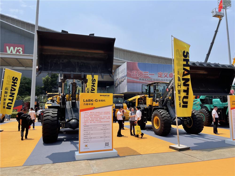 2023長沙國際工程機(jī)械展覽會展臺風(fēng)采：山推