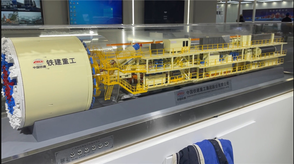 2023長(zhǎng)沙國(guó)際工程機(jī)械展覽會(huì)展臺(tái)風(fēng)采：鐵建重工