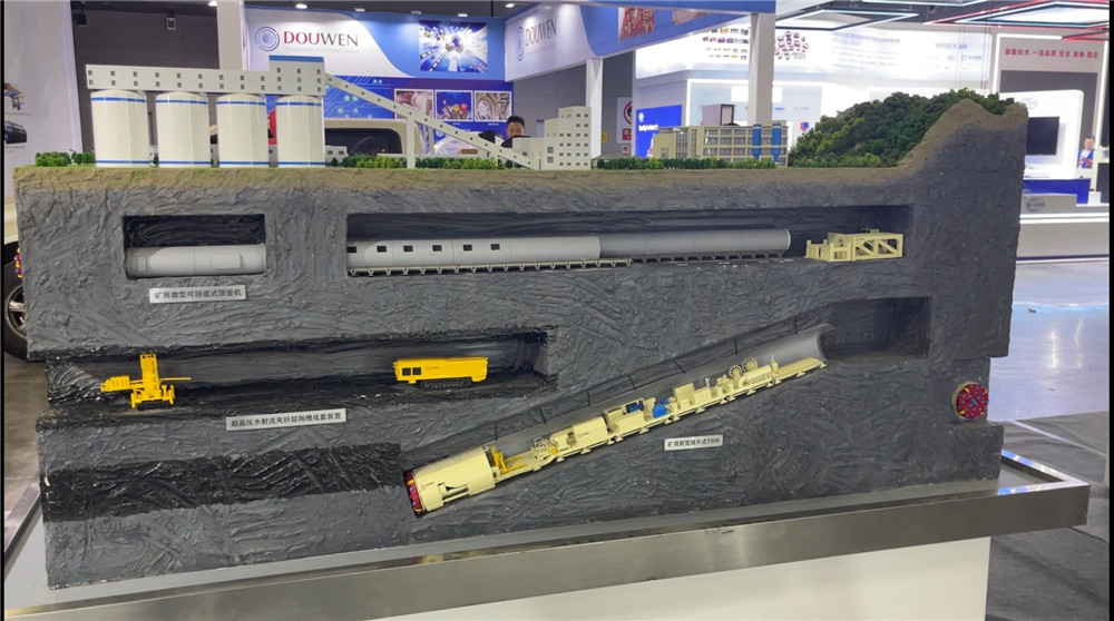 2023長(zhǎng)沙國(guó)際工程機(jī)械展覽會(huì)展臺(tái)風(fēng)采：鐵建重工