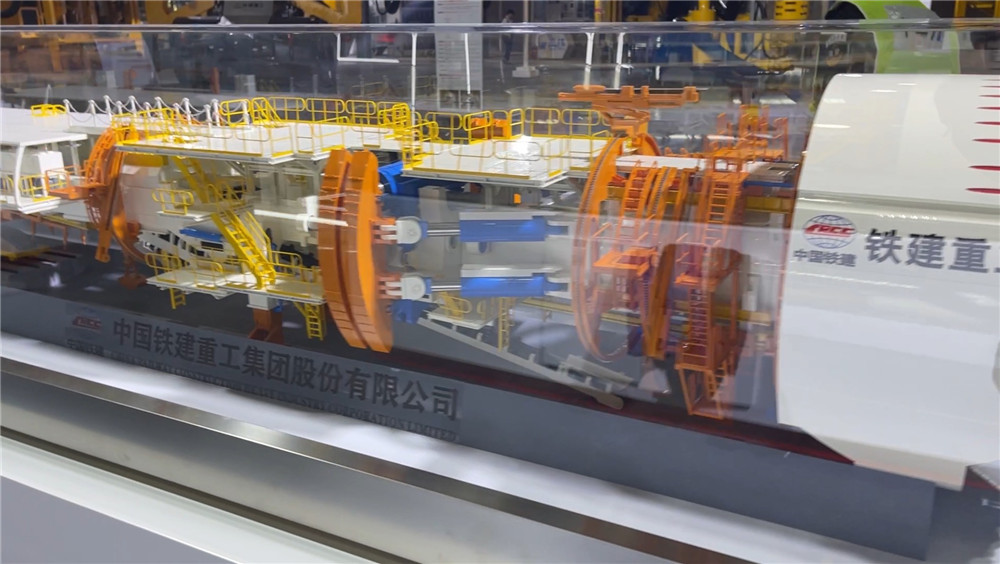 2023長(zhǎng)沙國(guó)際工程機(jī)械展覽會(huì)展臺(tái)風(fēng)采：鐵建重工