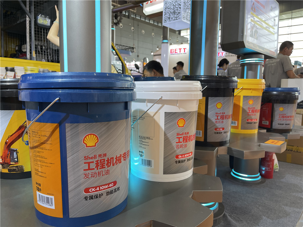 2023長沙國際工程機械展覽會展臺風采：殼牌
