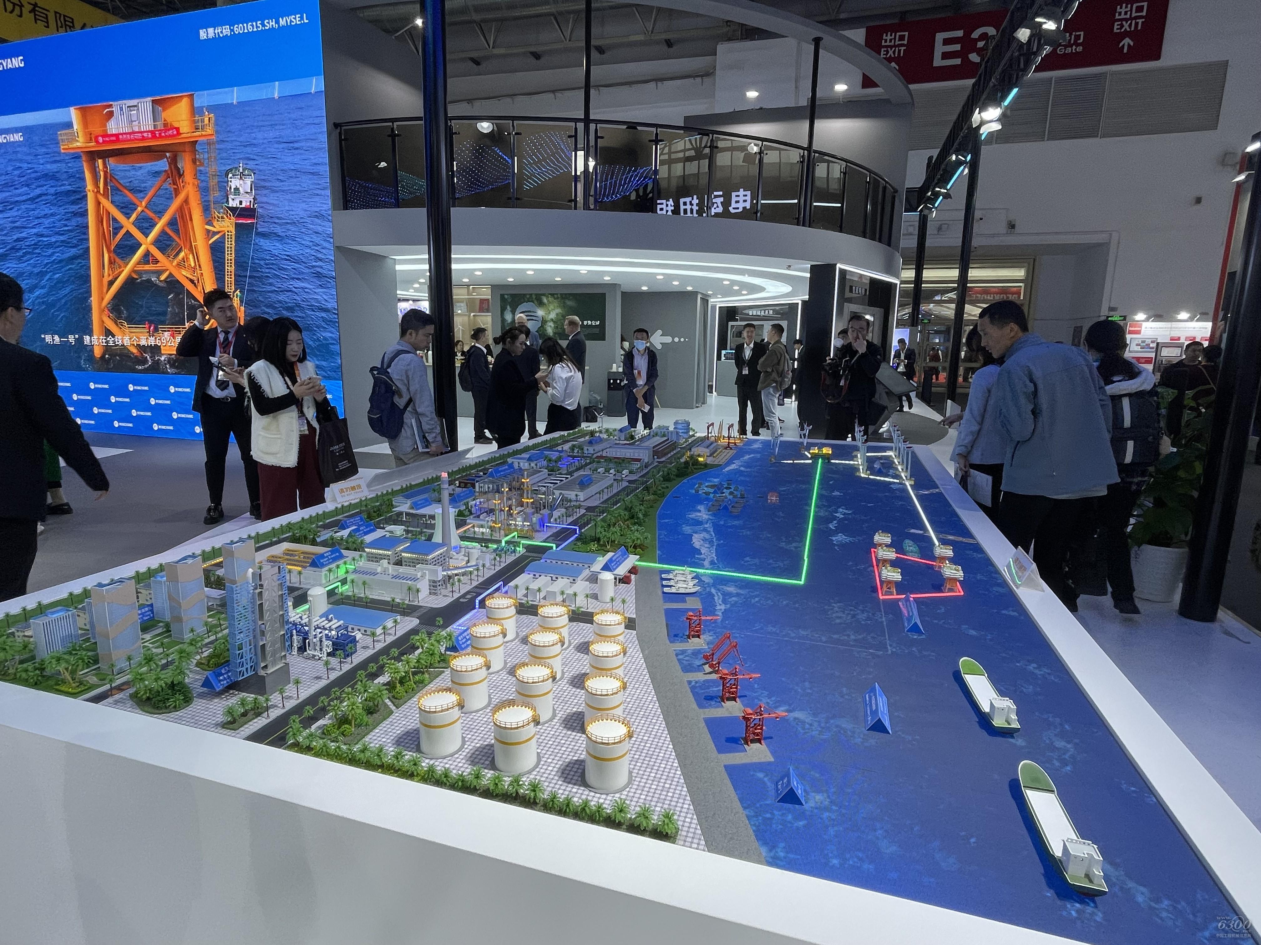2024北京風(fēng)能展：明陽智慧能源集團(tuán)