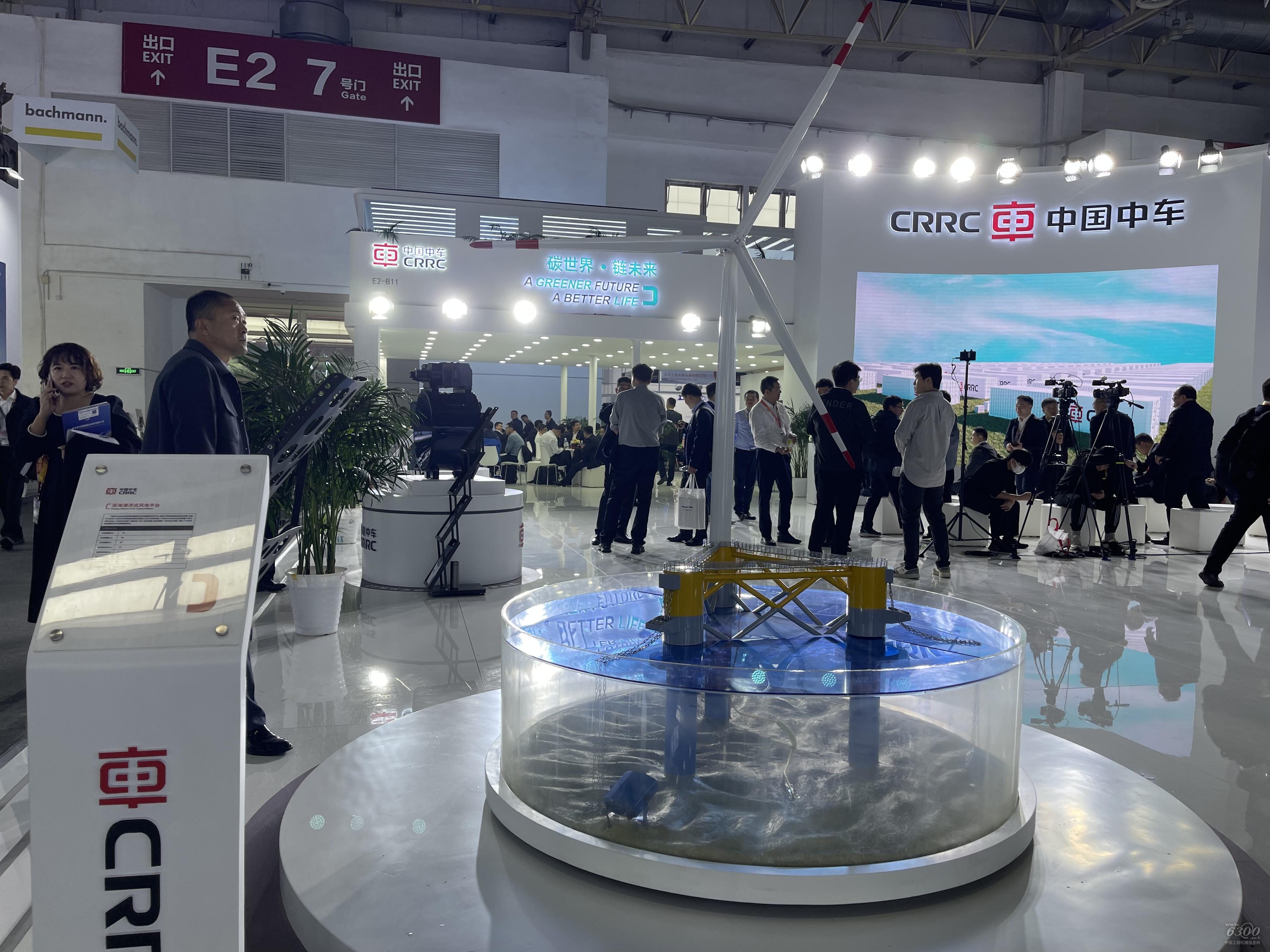 2024北京風能展：中國中車