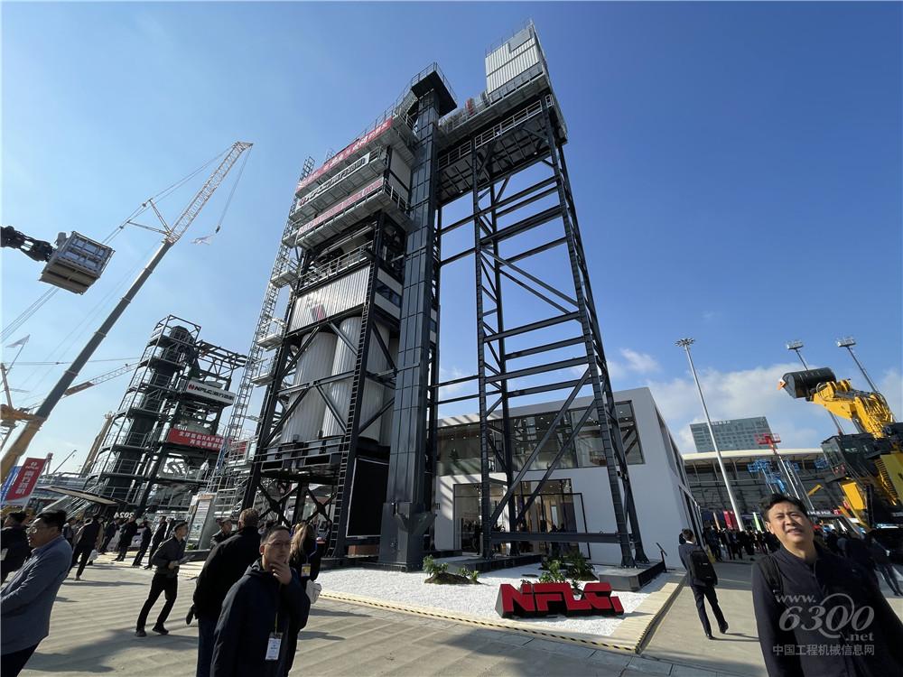 bauma CHINA 2024：南方路機(jī)