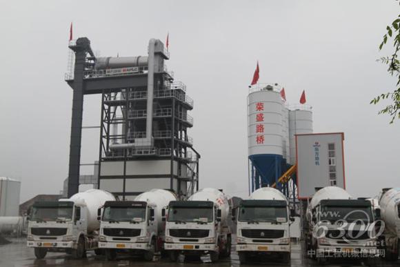 南方路機(jī)環(huán)保型瀝青混合料攪拌設(shè)備