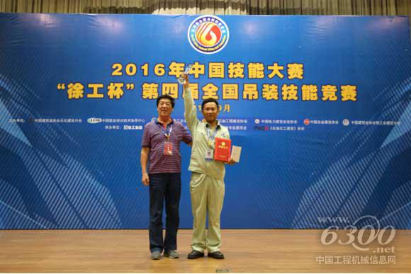 本次大賽季軍，南京易通大件起重運(yùn)輸有限公司殷允學(xué)