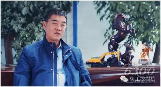 楊大平，柳工貴州客戶。