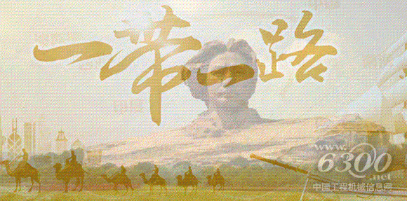 嘆為觀止！湖南裝備制造震撼九國主流媒體