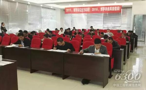 泵送事業(yè)部的“高考”——全國營銷代表職業(yè)等級考試