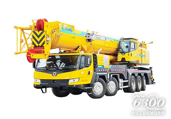 徐工XCT130 G一代汽車(chē)起重機(jī)