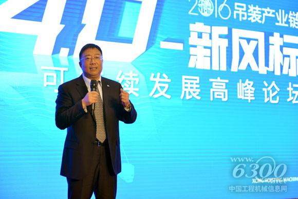 徐工集團副總裁，起重機械事業(yè)部總經(jīng)理陸川
