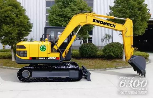 國(guó)機(jī)重工GE80H 小型挖掘機(jī)