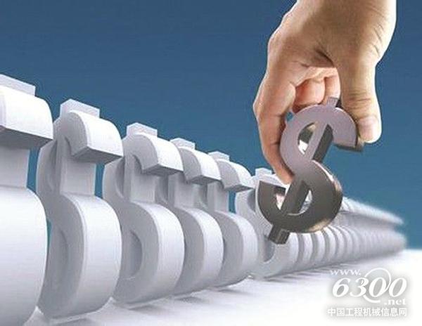 馬光遠：45萬億投資刷屏 又一輪大規(guī)模刺激計劃出臺？