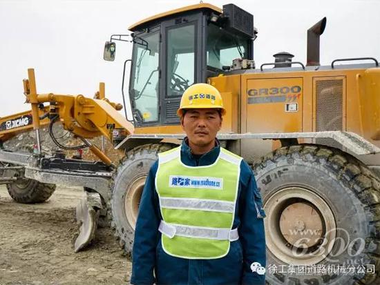徐工GR300大馬力礦用平地機(jī)閃耀德興銅礦