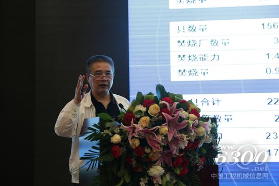 國家住建部專家陳海濱教授發(fā)言