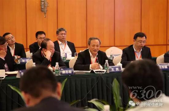 王民董事長(zhǎng)參加“深圳對(duì)話世界”圓桌會(huì)議
