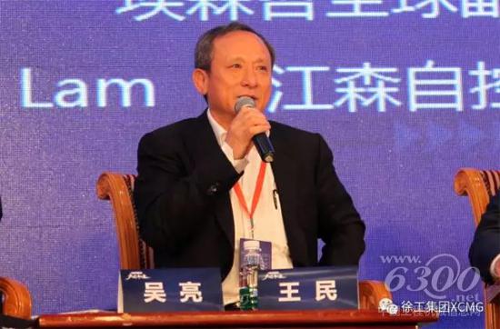 王民董事長(zhǎng)進(jìn)行巔峰對(duì)話
