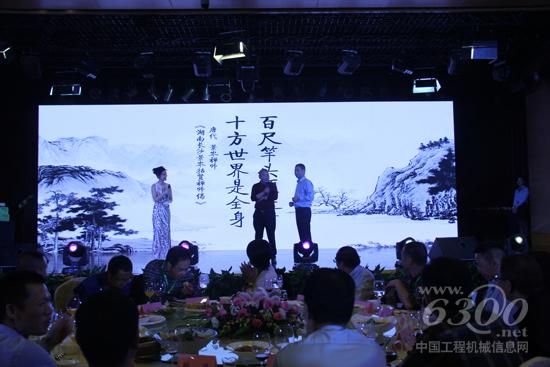現(xiàn)場(chǎng)詩詞互動(dòng)環(huán)境氣氛火熱