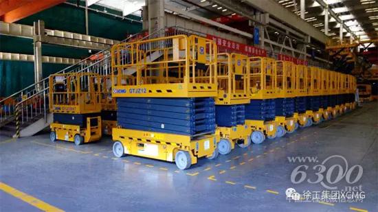發(fā)車在即 徐工高空作業(yè)平臺海外市場新突破