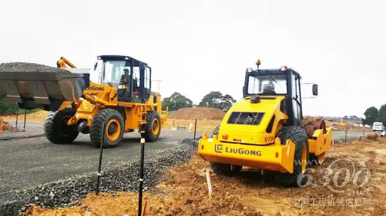 合作創(chuàng)造價值 柳工壓路機澳洲市場結(jié)碩果