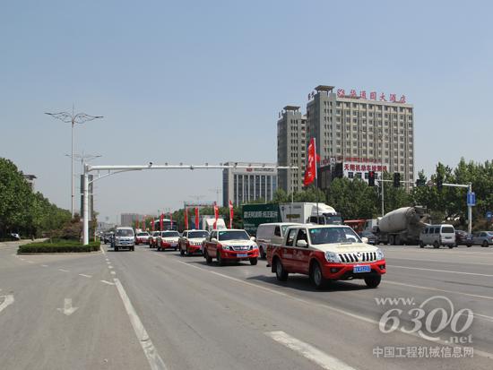 雷沃阿波斯農(nóng)業(yè)裝備服務(wù)車與配件供應(yīng)車同期出征